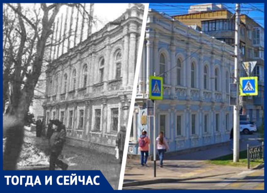 От особняка до одного из первых городских кафе: история дома «электрокороля» Ставрополя Николая Иванова