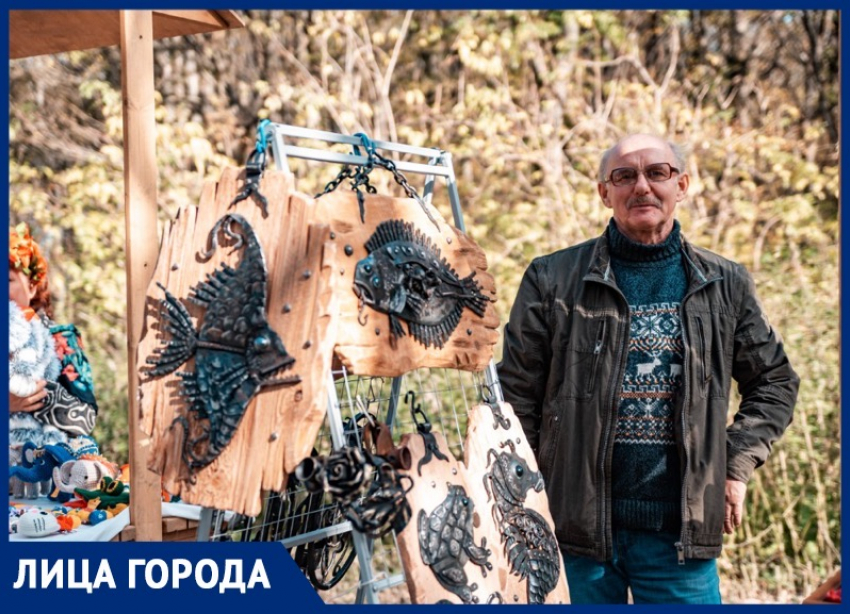 Кузнечных дел мастер: как на Ставрополье создаются шедевры из металла и дерева