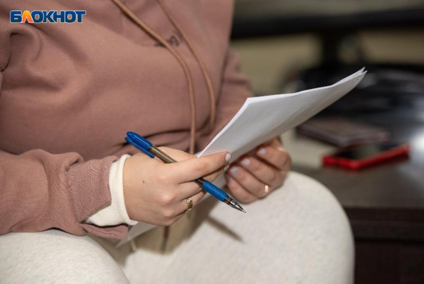 В Ставропольском крае предложили приравнять учителей к госслужащим