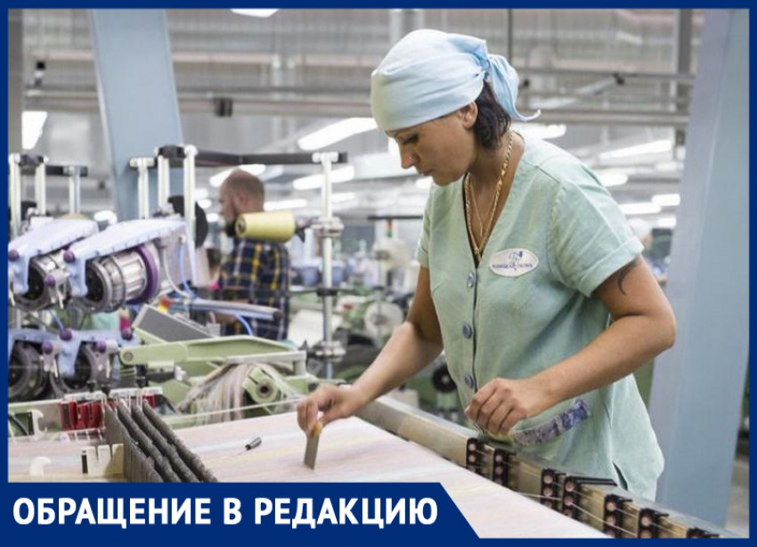Предприниматели Зеленокумска отказываются закрывать свои производства на карантин