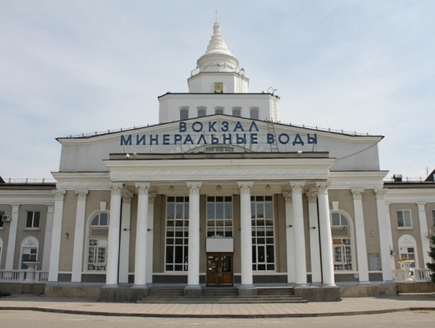 Боевую гранату на железнодорожный вокзал пытался пронести житель Минвод 