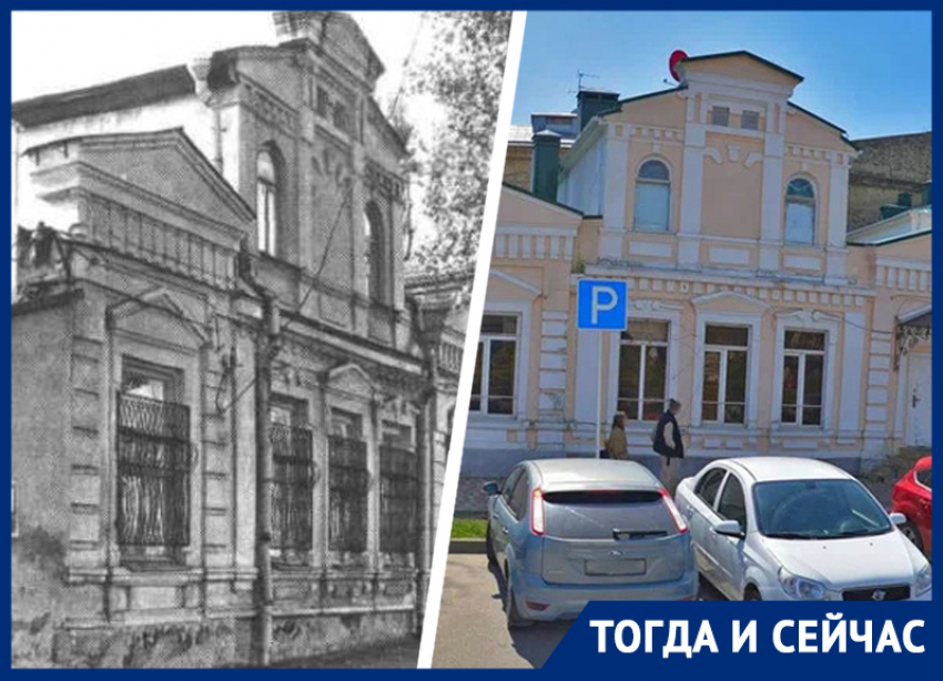 От жандармского капитана до казачьего генерала: какую историю хранит особняк Кравцова в центре Ставрополя
