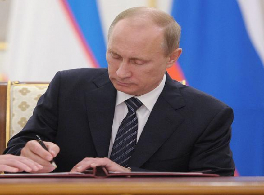Владимир Путин подписал указ о назначении судей на Ставрополье