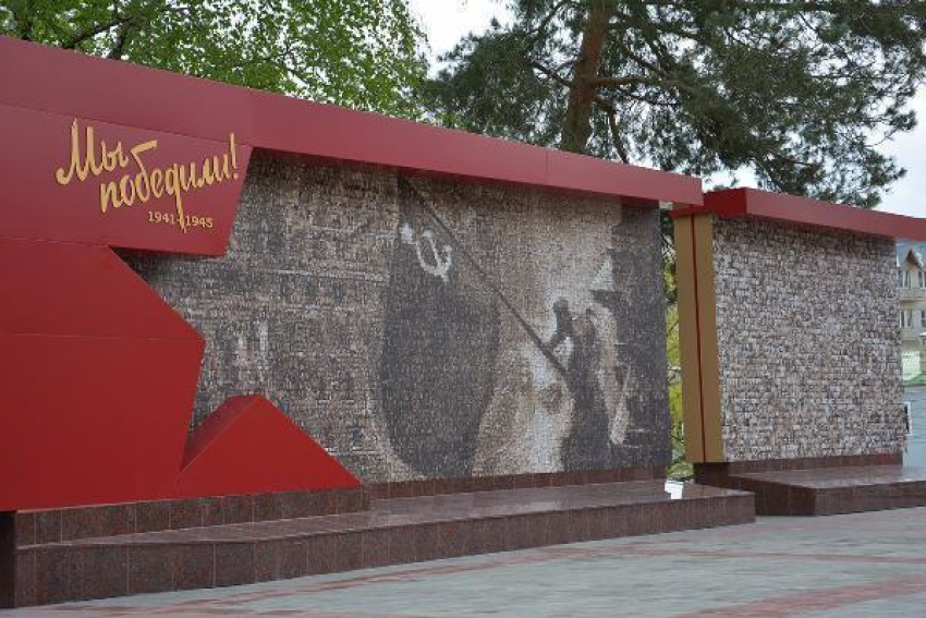 Фотографиями дополнят панно у мемориала «Вечной славы» в Ставрополе