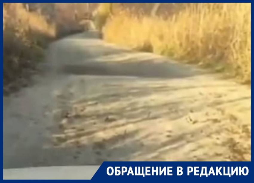 «Ездим по холмам»: как жители Орбельяновки на Ставрополье ждут ремонта дороги