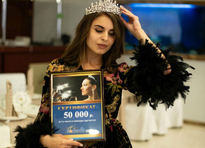 Осталось всего несколько мест на участие в «Мисс Блокнот 2021»