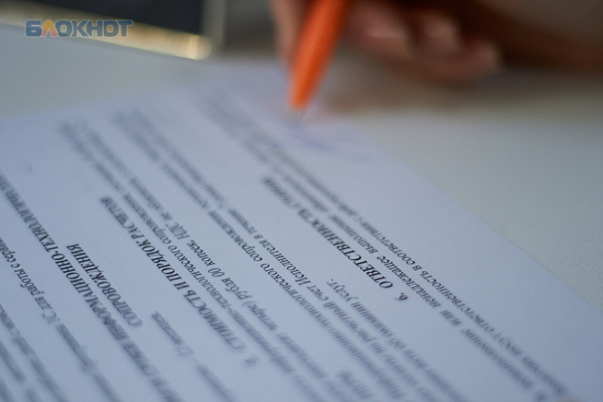 От газовиков потребовали списать полмиллиона рублей незаконной задолженности по ЖКХ в Ставрополе