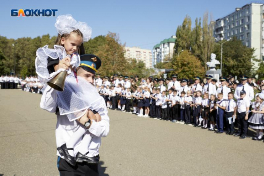 «От 6 до 11 тысяч»: часть семей на Ставрополье получат выплаты на покупку школьной формы