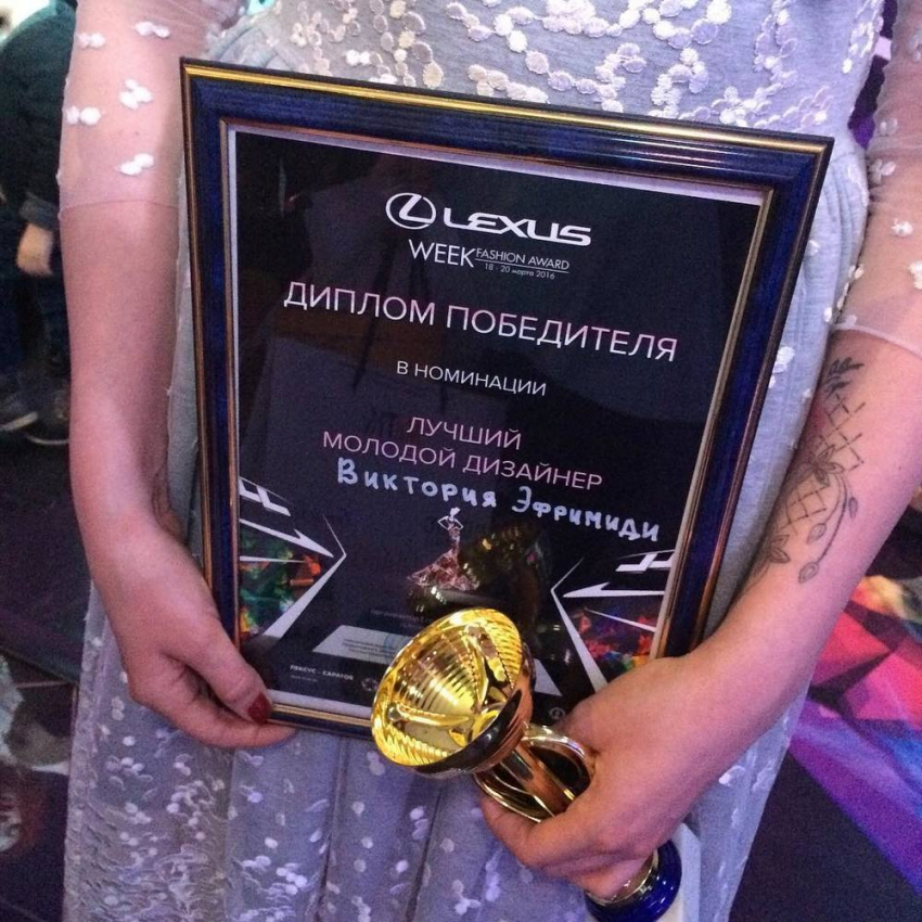 Ставропольский дизайнер стала лучшей на неделе моды в Саратове
