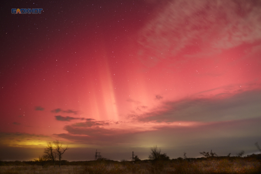 Магнитная буря навестит Ставрополье 17 января