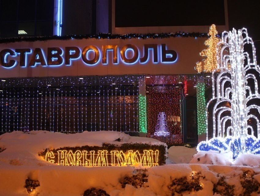 Главную новогоднюю елку Ставрополя перенесут с площади Ленина на Александровскую 