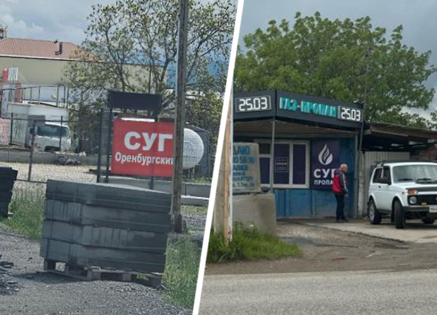 Газовые колонки вместо курортного сервиса? Сомнительные заправки на КМВ привлекли внимание читателей