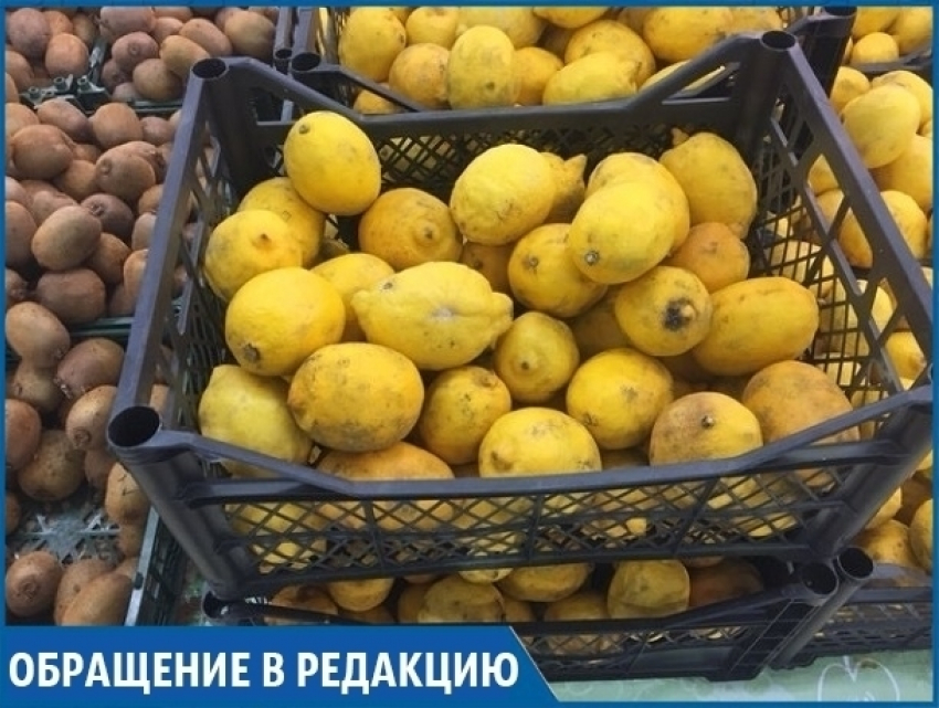 Протухшие цитрусы под маркой «свежие» продают в ставропольском гипермаркете 