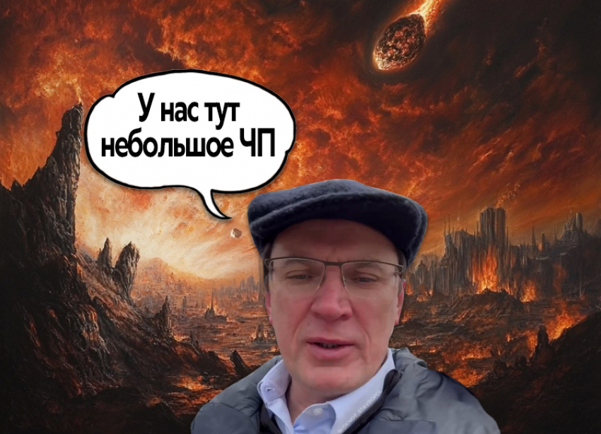 «Оставь наш Кисловодск»: жители КМВ высмеяли фейковое голосование в пользу мэра Моисеева