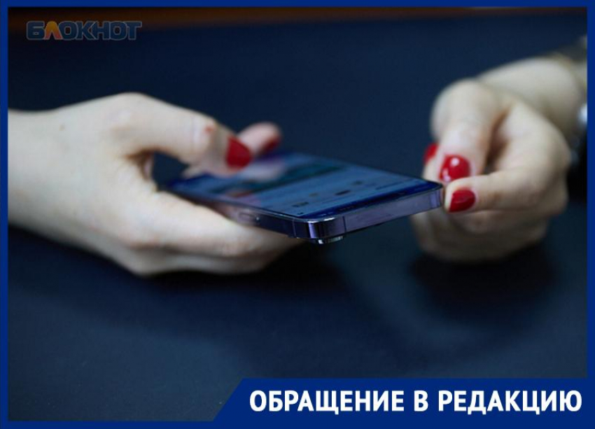 Смс о БПЛА на Ставрополье приходят с опозданием: что делать 