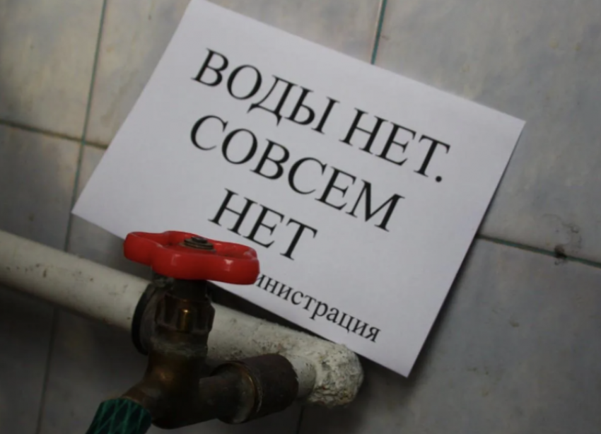 Без воды пятые сутки в селе провели жители Ставрополья