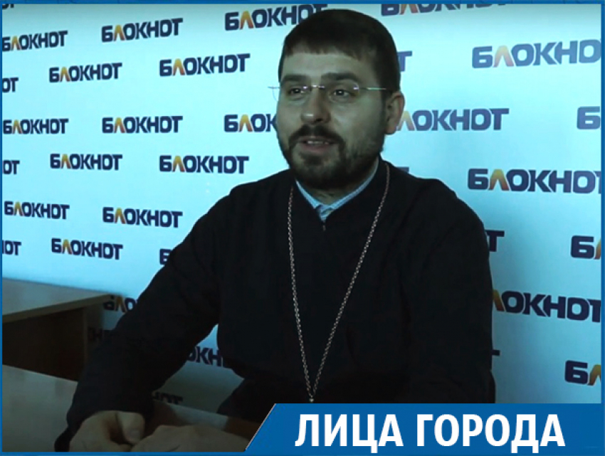 "Многие думают, что пост - это воздержание от мяса, но это не так", - ставропольский священник Антоний Скрынников