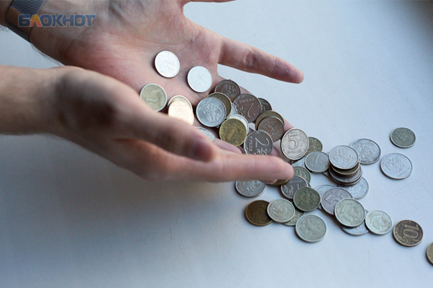 Прожиточный минимум в Ставропольском крае: установили значения на 2026 год для всех категорий населения