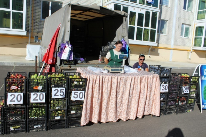 На ярмарке «Осень 2016» в «Гармонии» продавали спаржу и телят