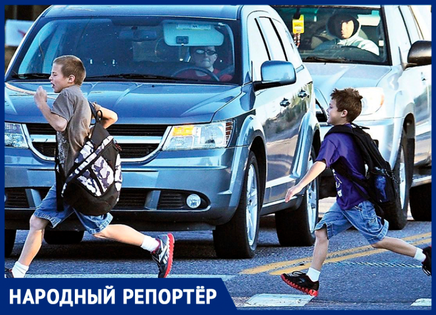Дети-мойщики на проезжей части возмутили жителей Ставрополя 