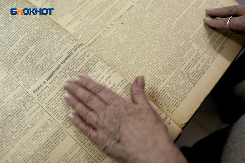 Ставрополь 1866 года: какие новости, цены и объявления публиковали губернские газеты