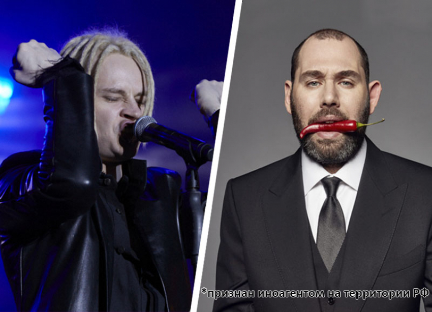 Унизил SHAMANа и поддержал Слепакова*: живущий в США ставрополец заплатит рублем за комментарии в интернете