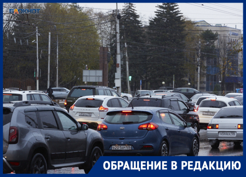 «Даже по справке не налили 10 литров»: на жалобы водителей с инвалидностью отреагировали в минпроме Ставрополья