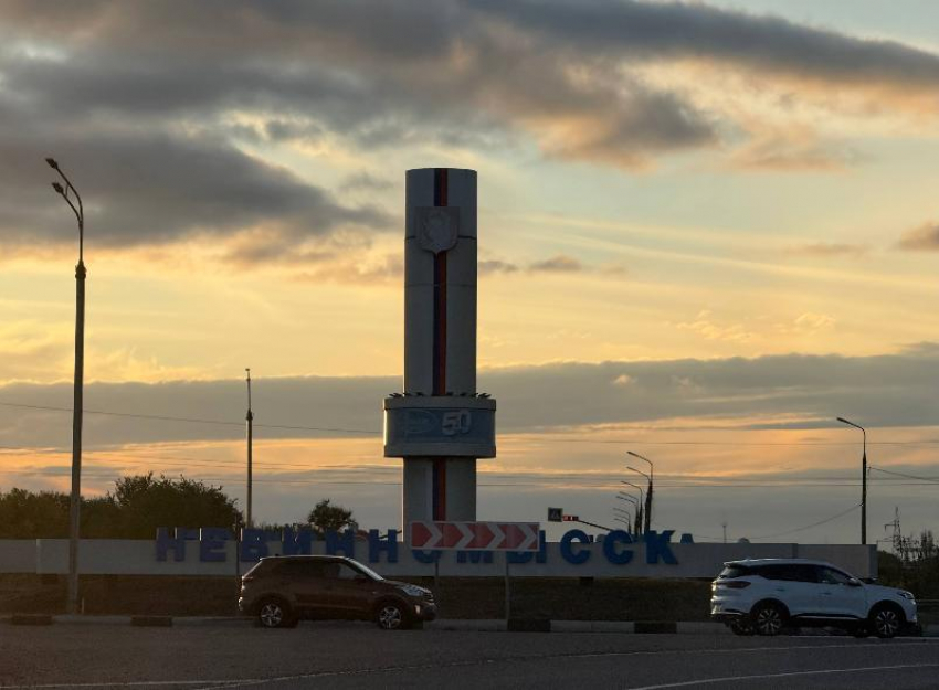 Пострадала женщина и повреждены фасады: атаку 28 беспилотников отразили на Ставрополье в ночь на 19 марта