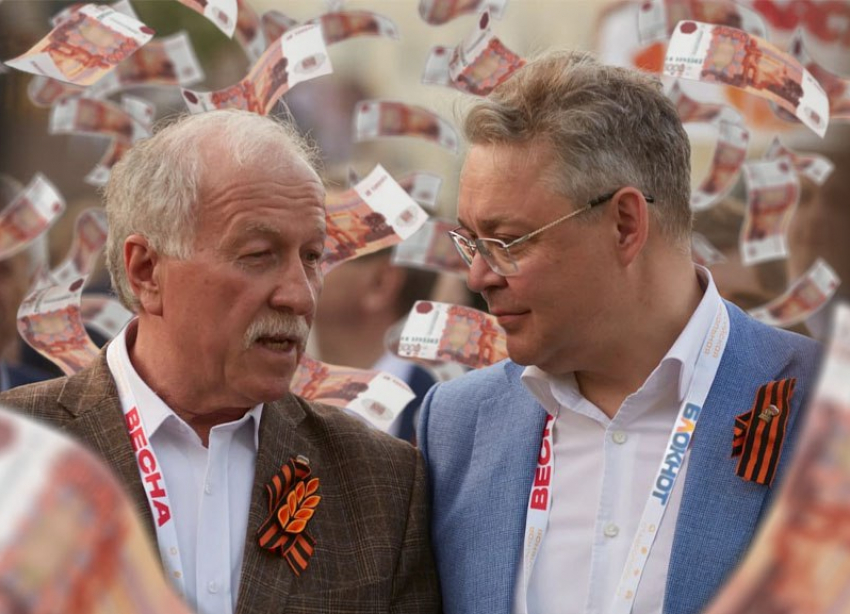 Вечеринка для первых лиц Ставрополья: на сколько подорожала работа губернатора и председателя думы в 2026 году