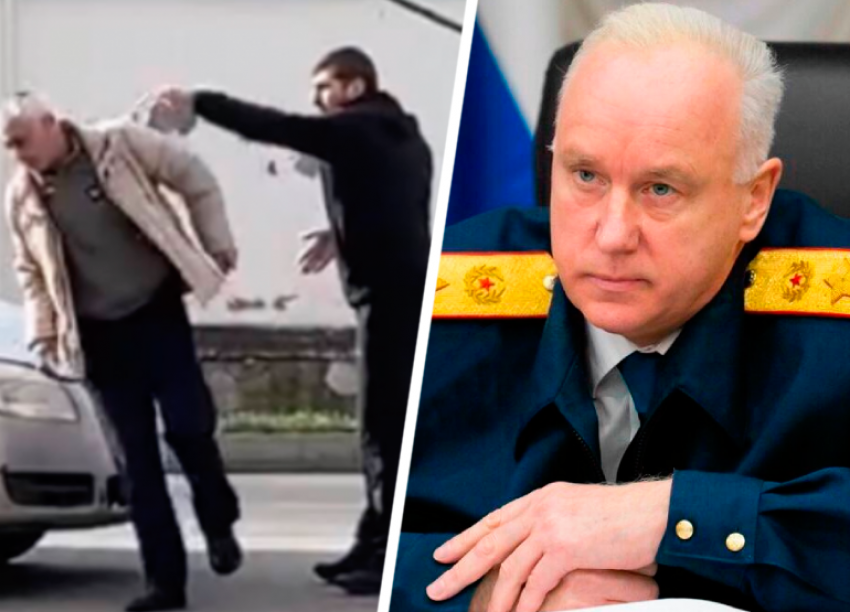 Избиением пенсионера в Ессентуках заинтересовался глава Следкома РФ Бастрыкин 