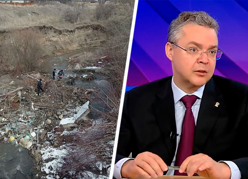 «Губернатор устал с нами общаться»: глава Ставрополья проигнорировал вопрос активистов о загрязненных реках