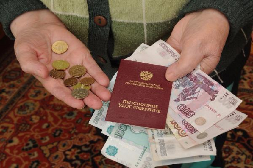  Пенсии уменьшились на Ставрополье