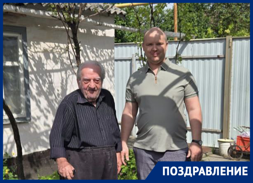 Ветерана Великой Отечественной войны из Георгиевска поздравили со 100-летним юбилеем