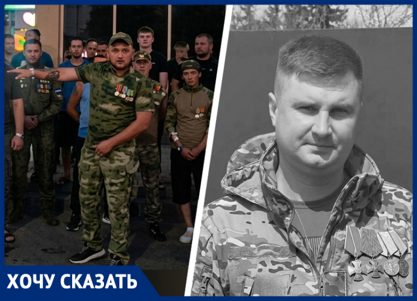 «Выжил на войне, погиб здесь»: в Ессентуках толпа до смерти забила бойца СВО прямо на тротуаре