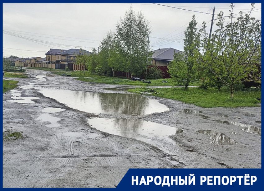 Жители Михайловска обнаружили озеро прямо на дороге