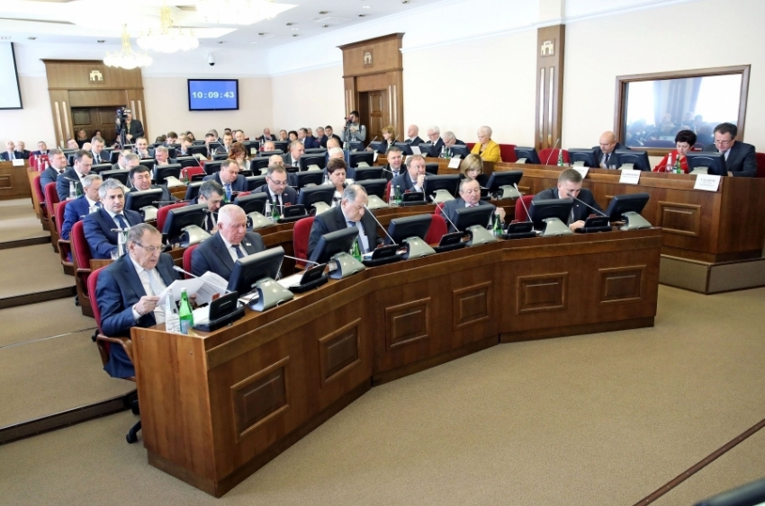 В бюджет Ставрополя внесены «социальные» поправки