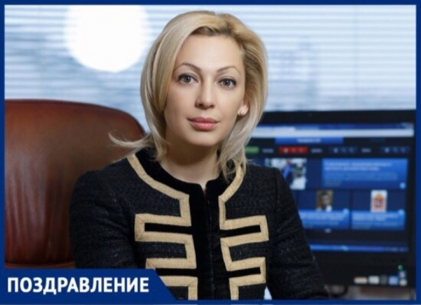 Сегодня день рождения отмечает вице-спикер Госдумы РФ Ольга Тимофеева