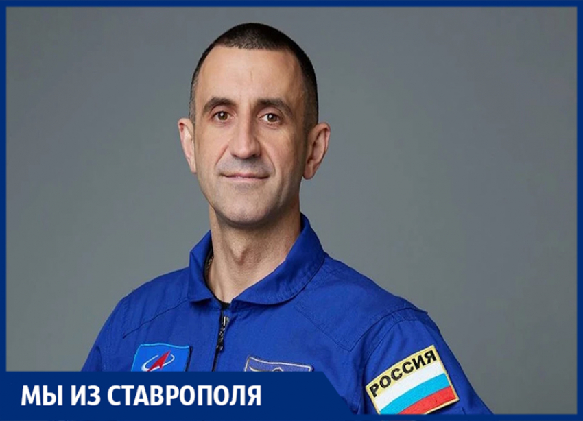 Из подводника в космонавты: суровый тест на выживание прошел ставрополец на пути к звездам