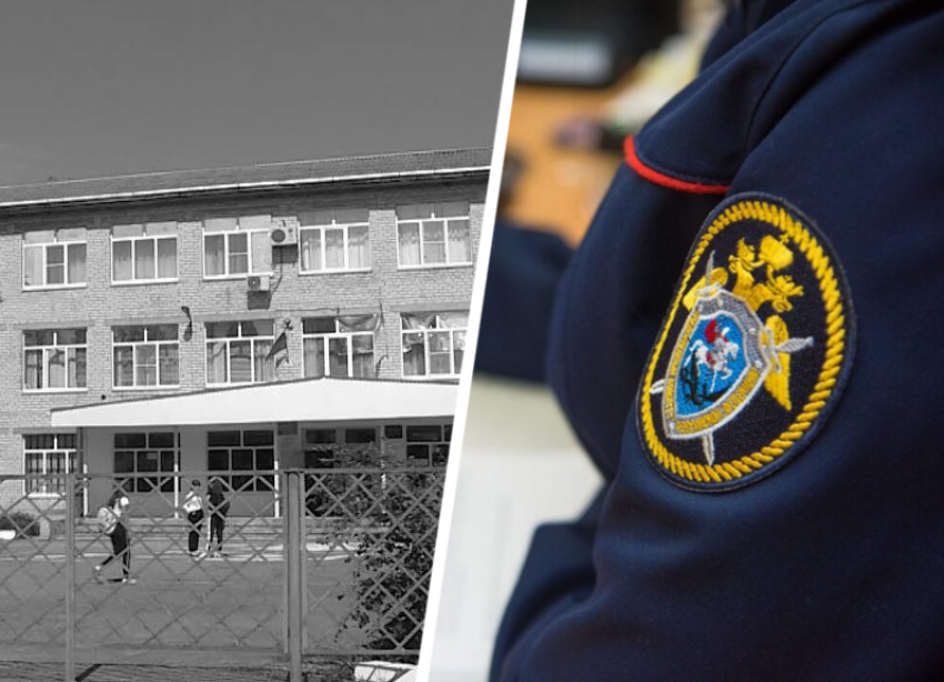 Гибелью 15-летнего подростка в школе на Ставрополье заинтересовался Следком РФ