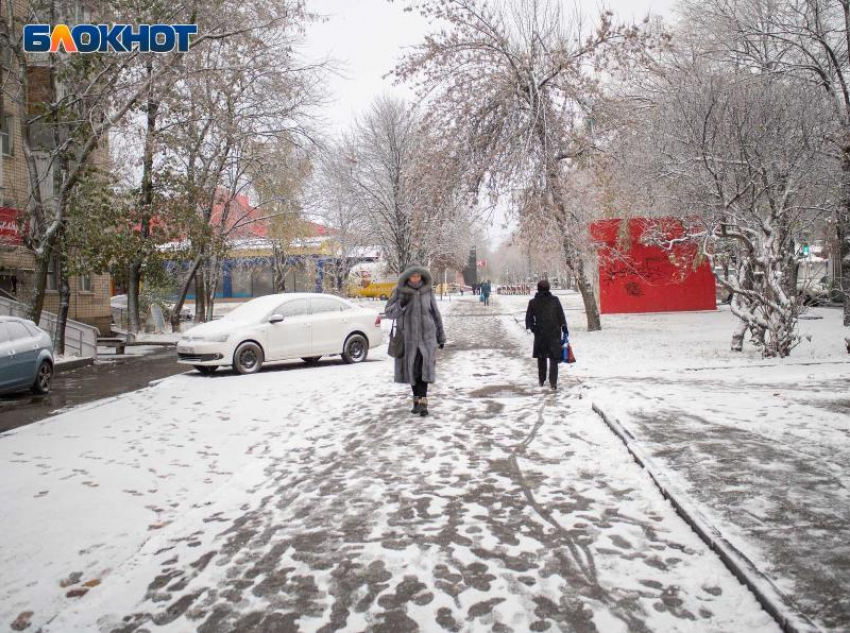 В Ставрополе во вторник ожидается небольшой снег 