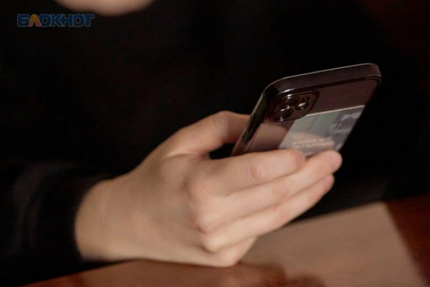 Жителя Ставрополья будут судить за публичное оправдание терроризма