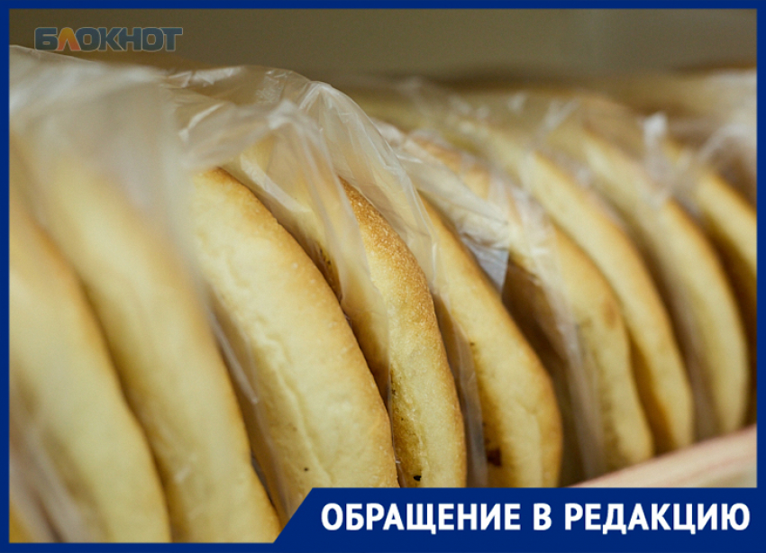 Хлебный спор в Ставропольском крае возник между урожаем и кошельком