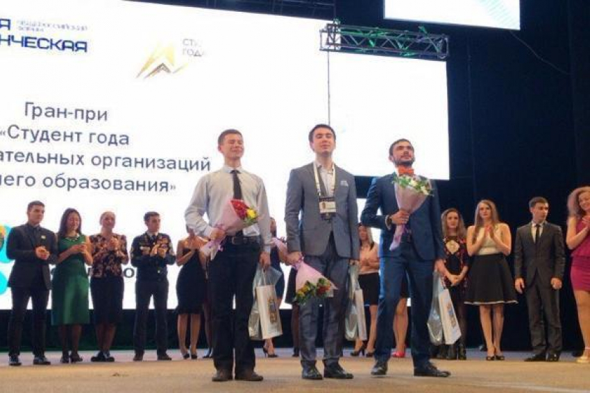 Ставропольчанин Алексей Хусаинов стал лучшим студентом года