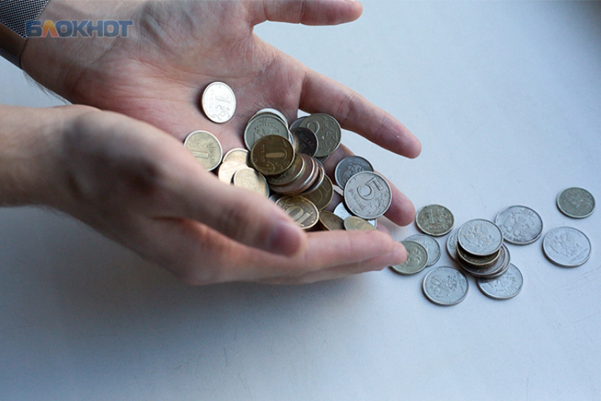 На 66 месте по зарплатам оказался Ставропольский край