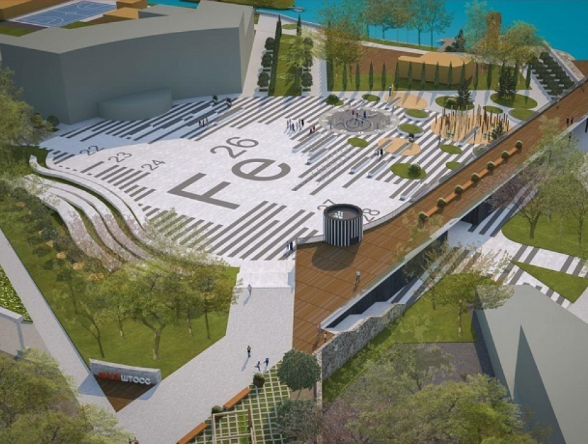 Площадь с химическими элементами появится в курортной зоне Железноводска