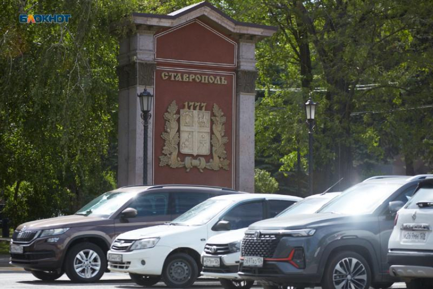 Недорогую машину в кредит могут себе позволить почти 10% ставропольских семей