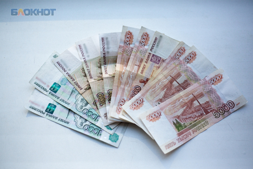 В Ставрополе спрогнозировали зарплату в 169 тысяч рублей к 2036 году