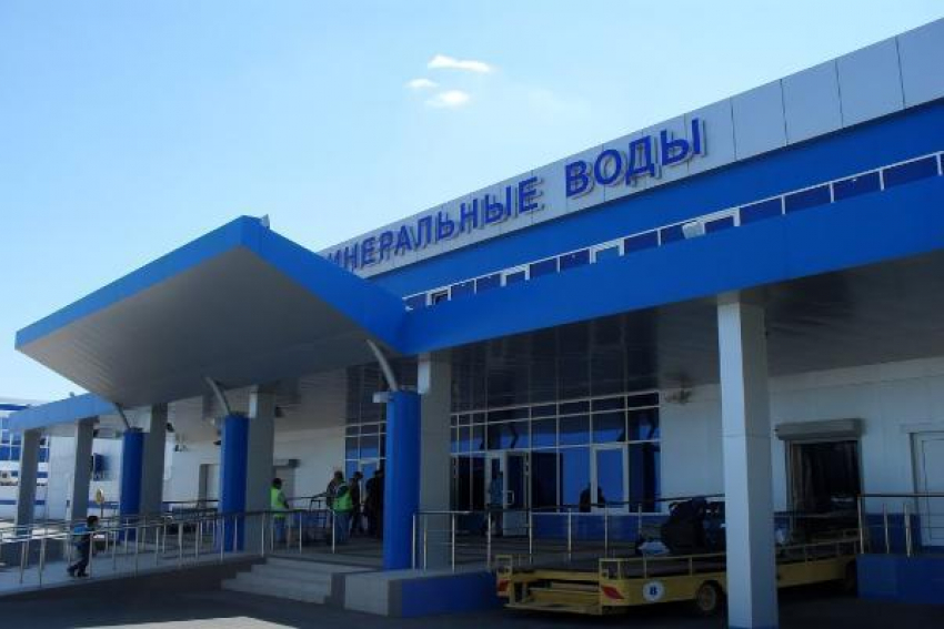 Часть акций аэропорта МинВод хотят продать власти Ставрополья