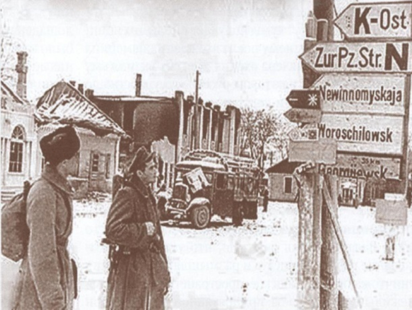 Календарь Ставрополья: 75 лет назад Ессентуки освободили от фашистов