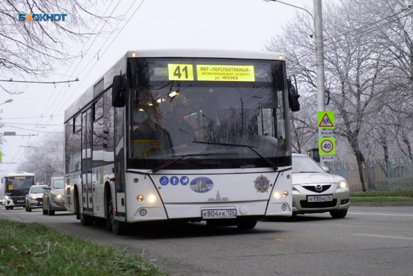 Максимальный тариф на проезд изменится в Ставрополе